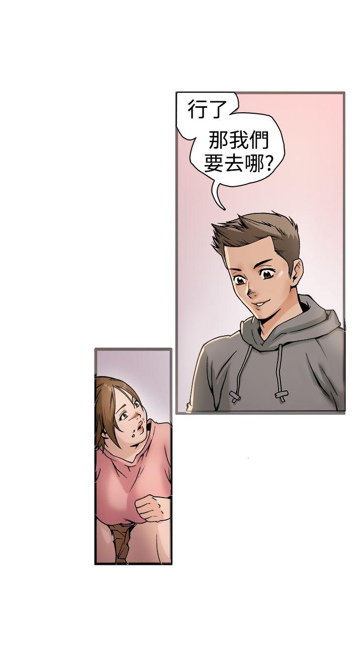 [韩国漫画] 暧昧 剧情,熟女人妻,巨乳大奶#[41P]-37