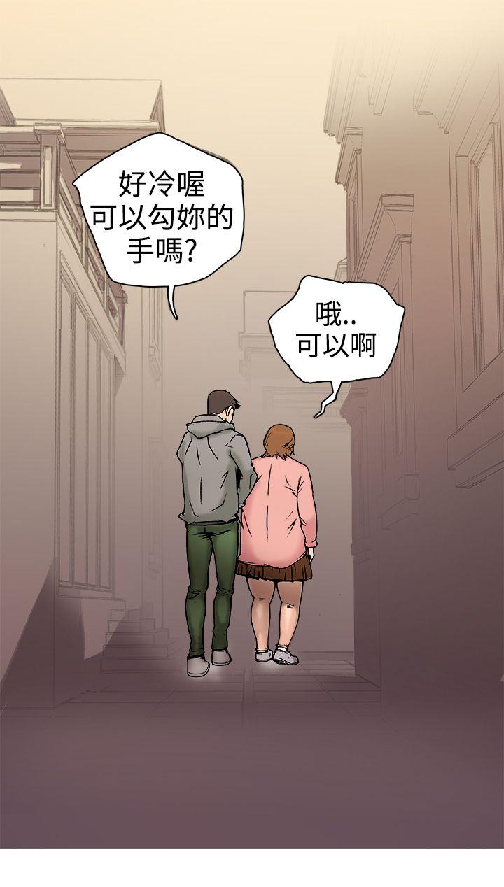 [韩国漫画] 暧昧 剧情,熟女人妻,巨乳大奶#[41P]-41