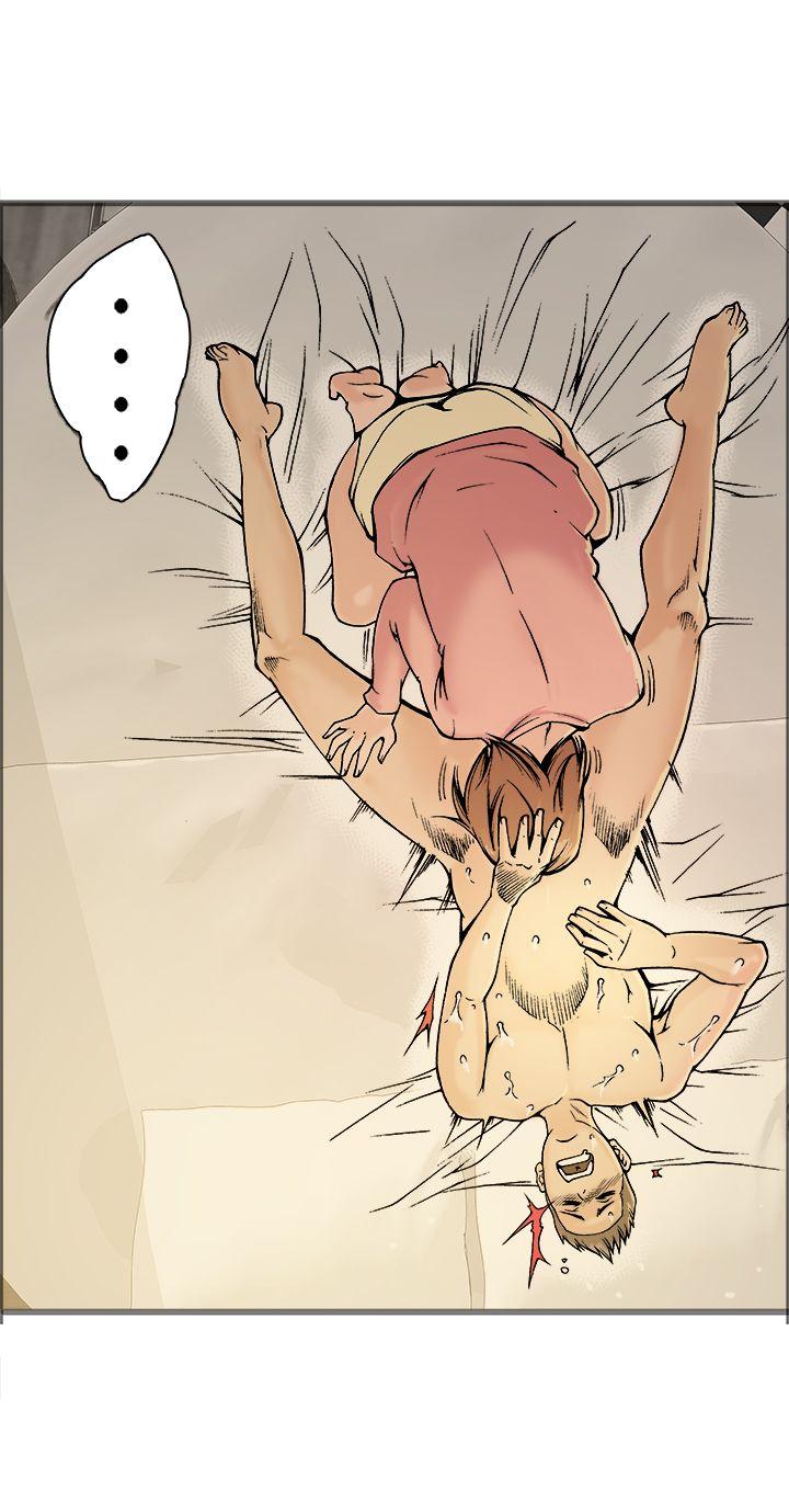 [韩国漫画] 暧昧 剧情,熟女人妻,巨乳大奶#[37P]-28