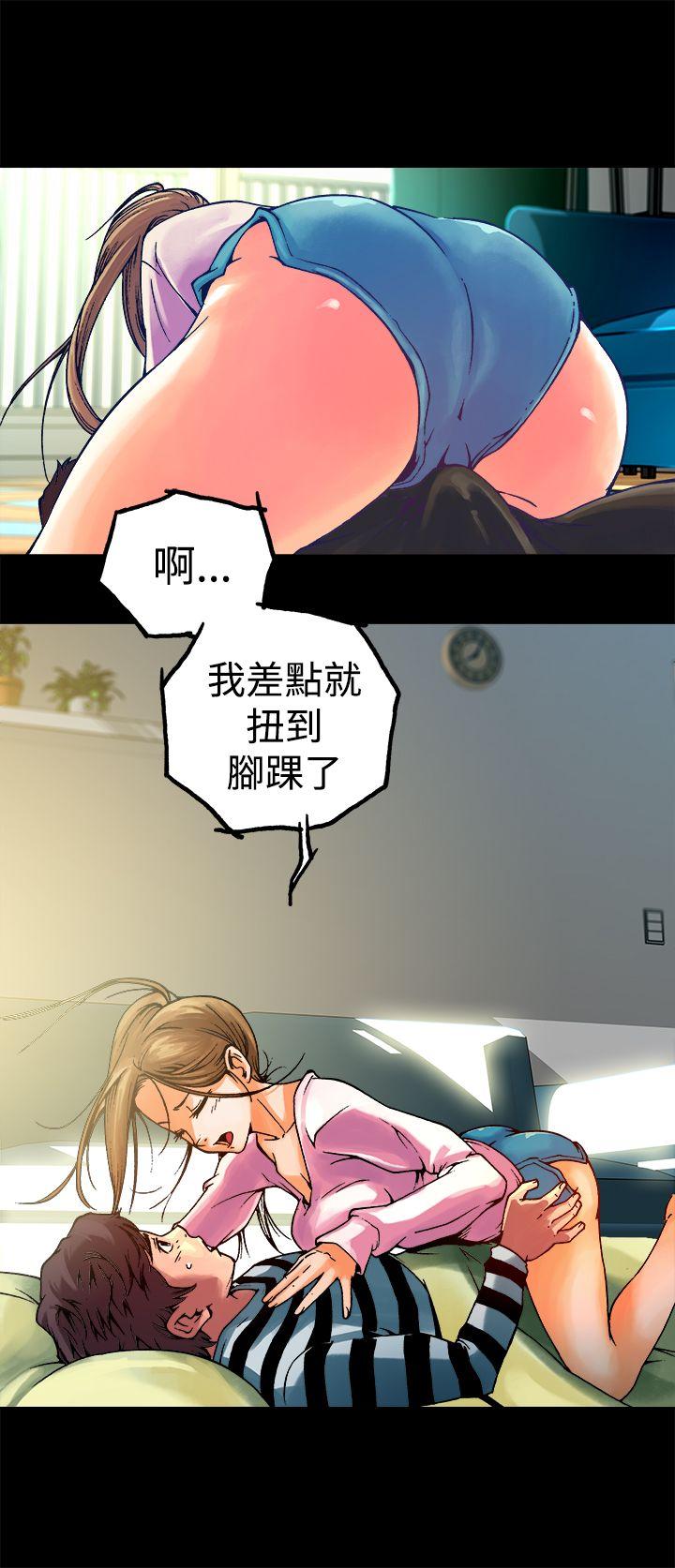 [韩国漫画] 暧昧 剧情,熟女人妻,巨乳大奶#[32P]-9