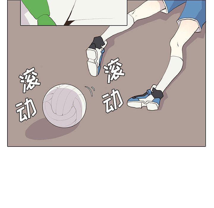 [韩国漫画] 野性之城 BL,剧情向#[60P]-6