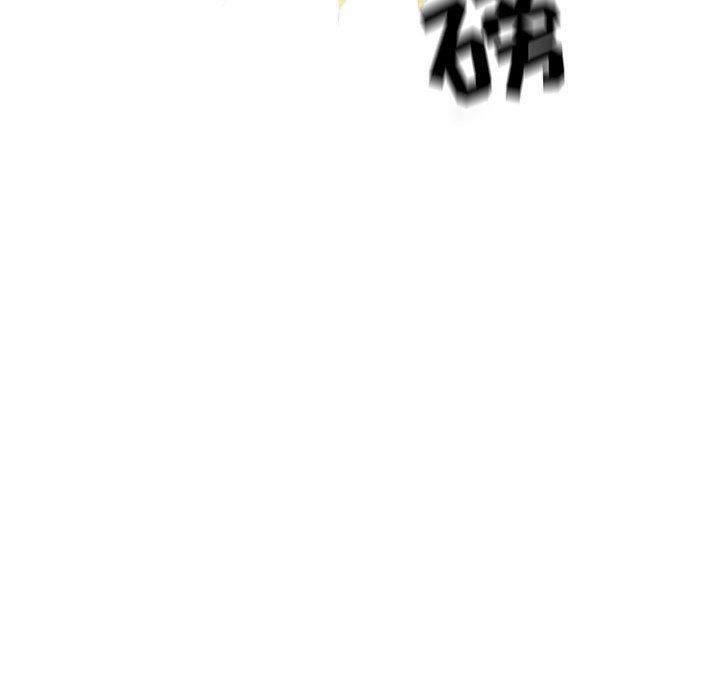 [韩国漫画] 野性之城 BL,剧情向#[72P]-47