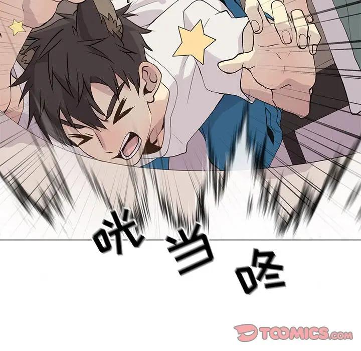 [韩国漫画] 野性之城 BL,剧情向#[103P]-32