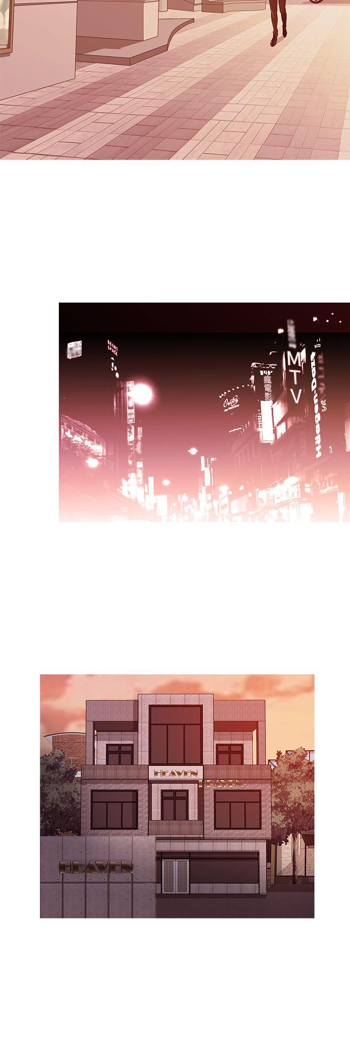 [韩国漫画] 鸭王 剧情,熟女人妻,巨乳大奶#[22P]-20