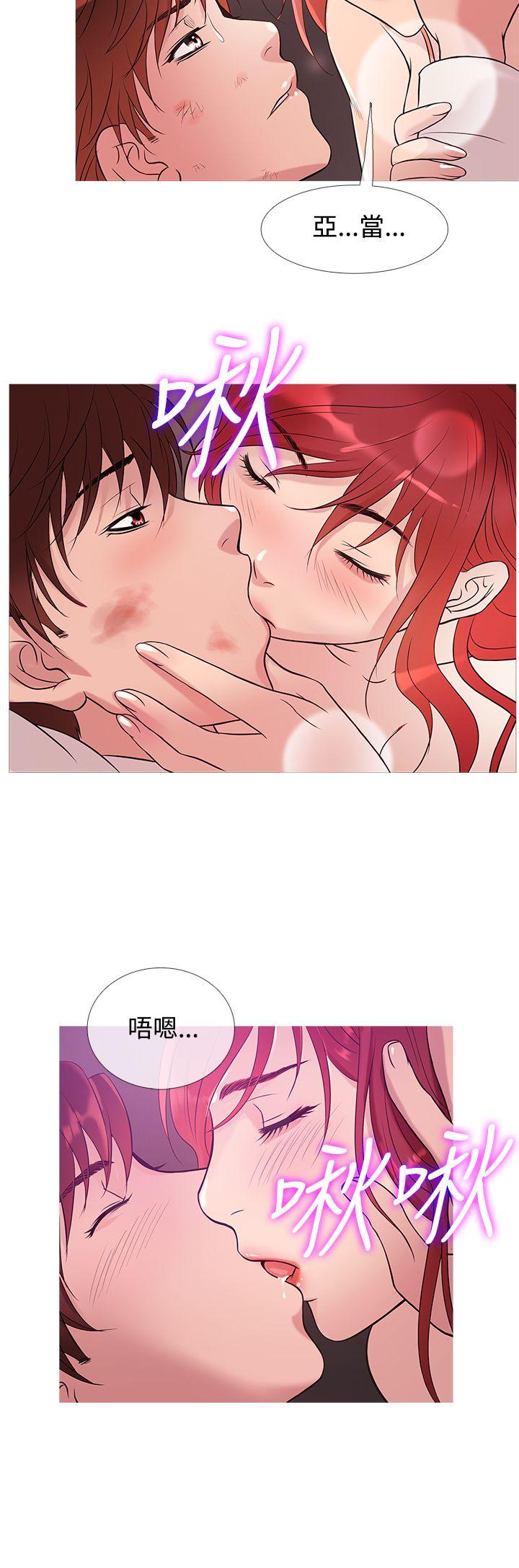 [韩国漫画] 鸭王 剧情,熟女人妻,巨乳大奶#[19P]-16