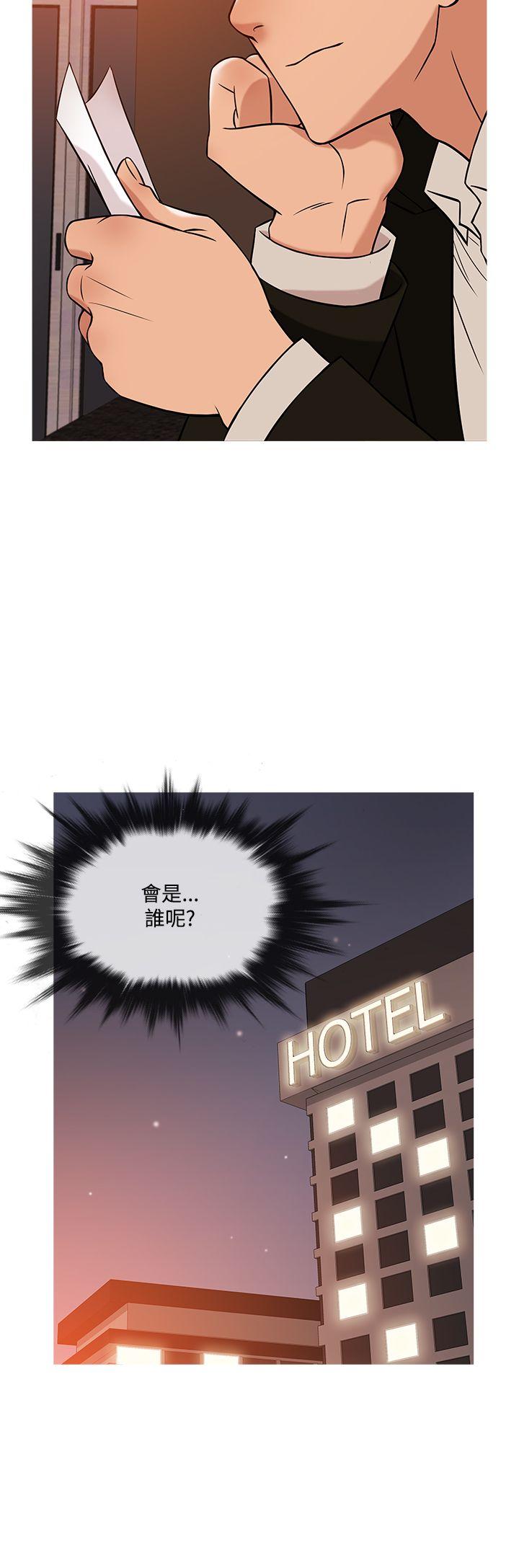 [韩国漫画] 鸭王 剧情,熟女人妻,巨乳大奶#[20P]-4