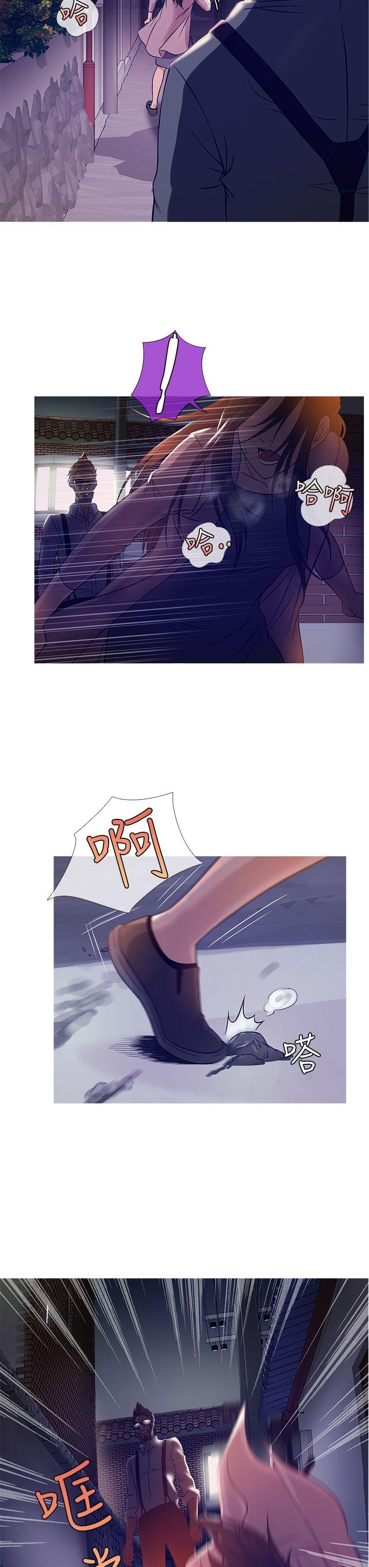[韩国漫画] 鸭王 剧情,熟女人妻,巨乳大奶#[20P]-3