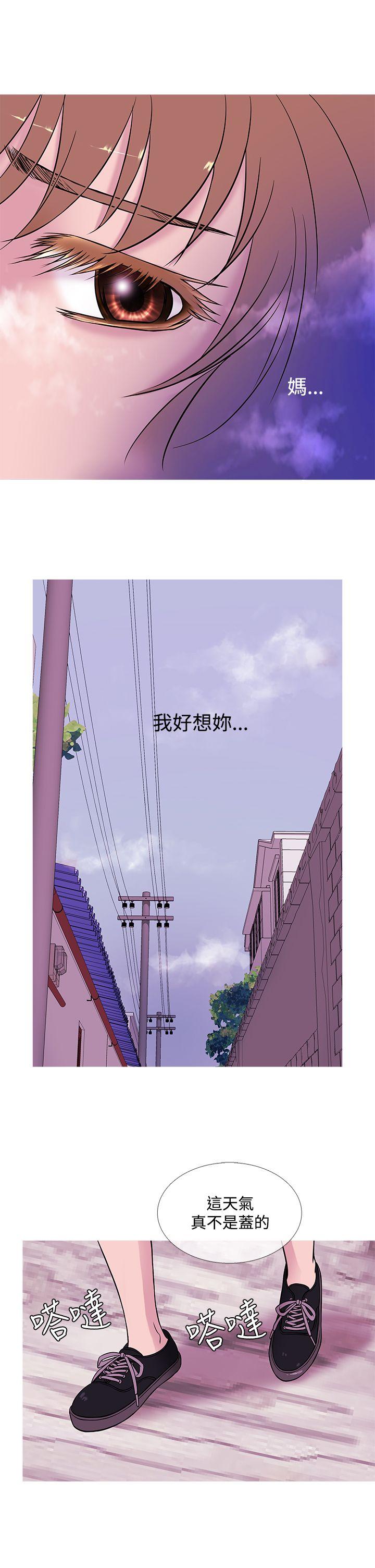 [韩国漫画] 鸭王 剧情,熟女人妻,巨乳大奶#[24P]-17