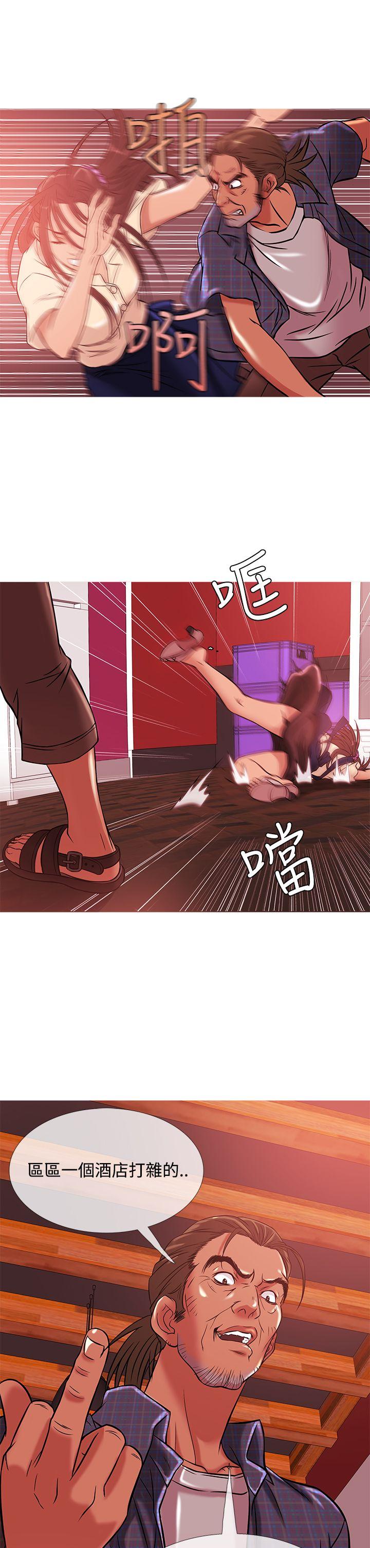 [韩国漫画] 鸭王 剧情,熟女人妻,巨乳大奶#[22P]-17