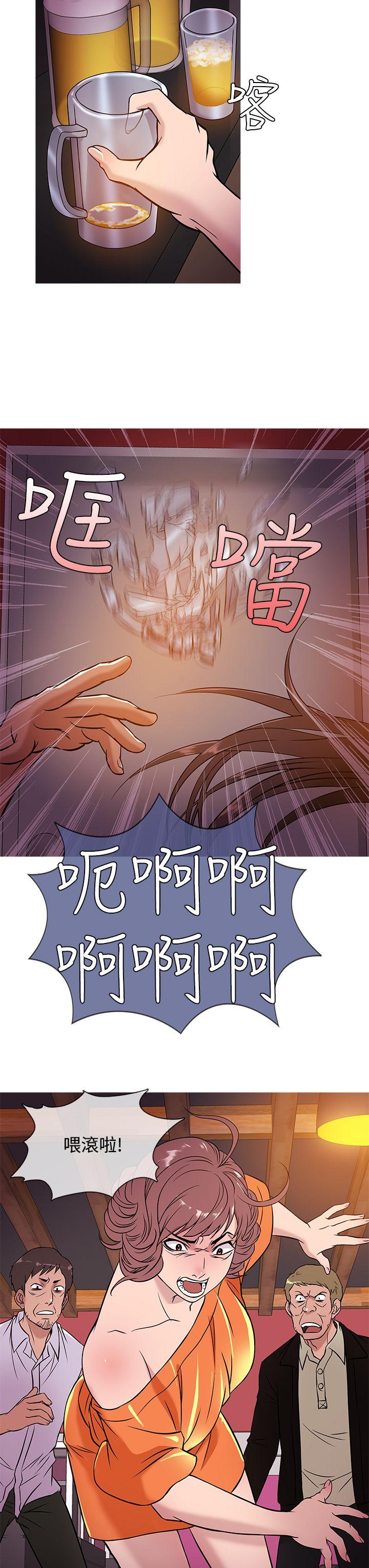 [韩国漫画] 鸭王 剧情,熟女人妻,巨乳大奶#[22P]-3