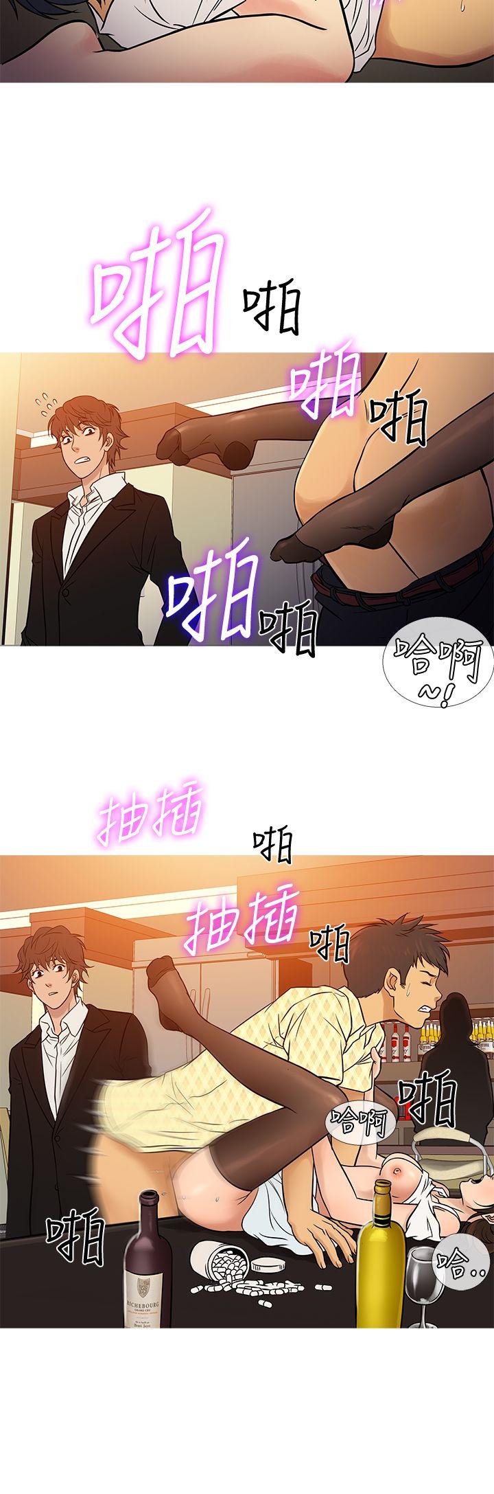 [韩国漫画] 鸭王 剧情,熟女人妻,巨乳大奶#[22P]-16