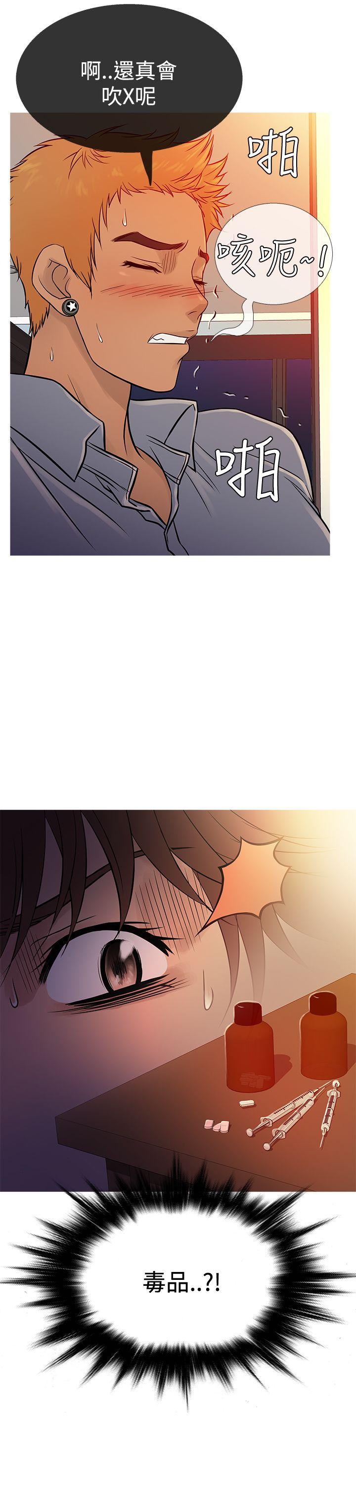 [韩国漫画] 鸭王 剧情,熟女人妻,巨乳大奶#[22P]-22