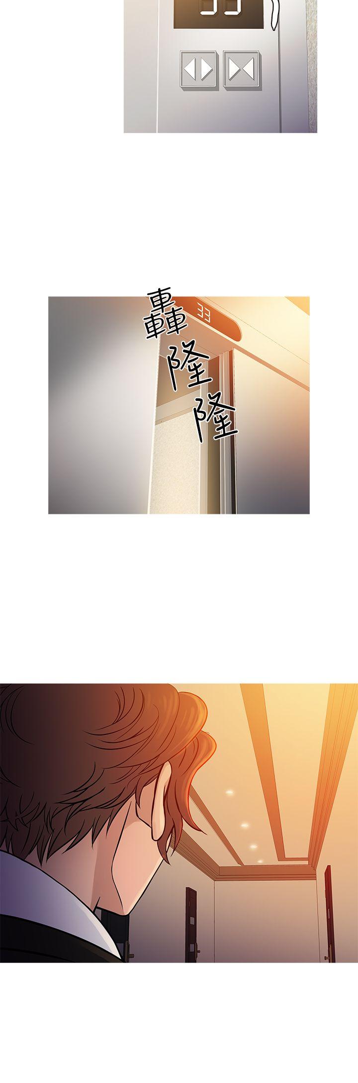 [韩国漫画] 鸭王 剧情,熟女人妻,巨乳大奶#[22P]-4