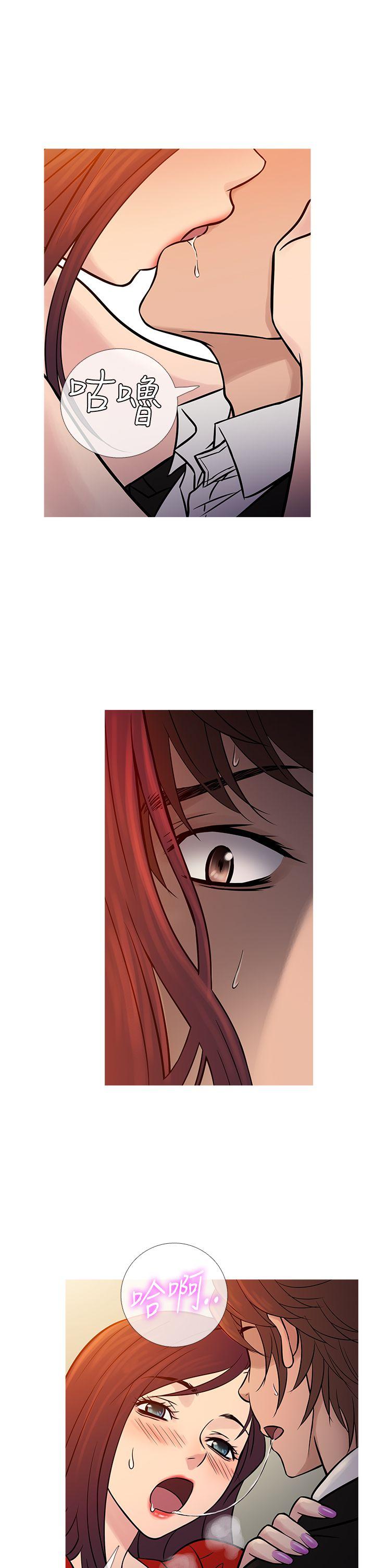 [韩国漫画] 鸭王 剧情,熟女人妻,巨乳大奶#[28P]-13