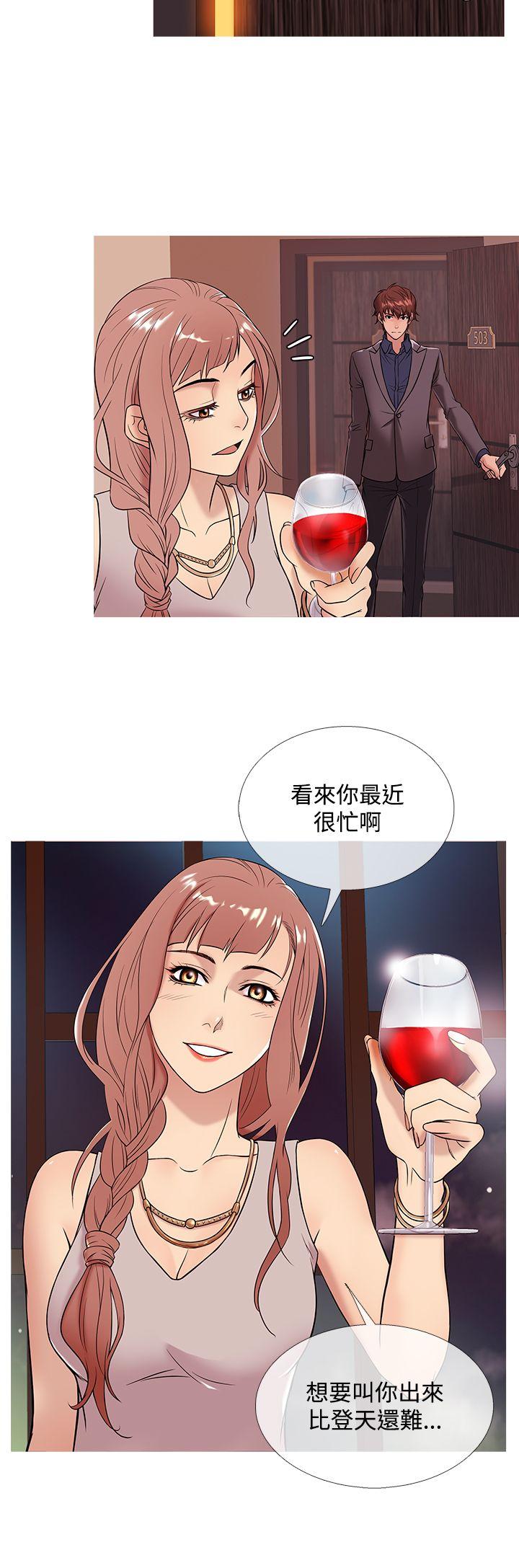 [韩国漫画] 鸭王 剧情,熟女人妻,巨乳大奶#[22P]-4