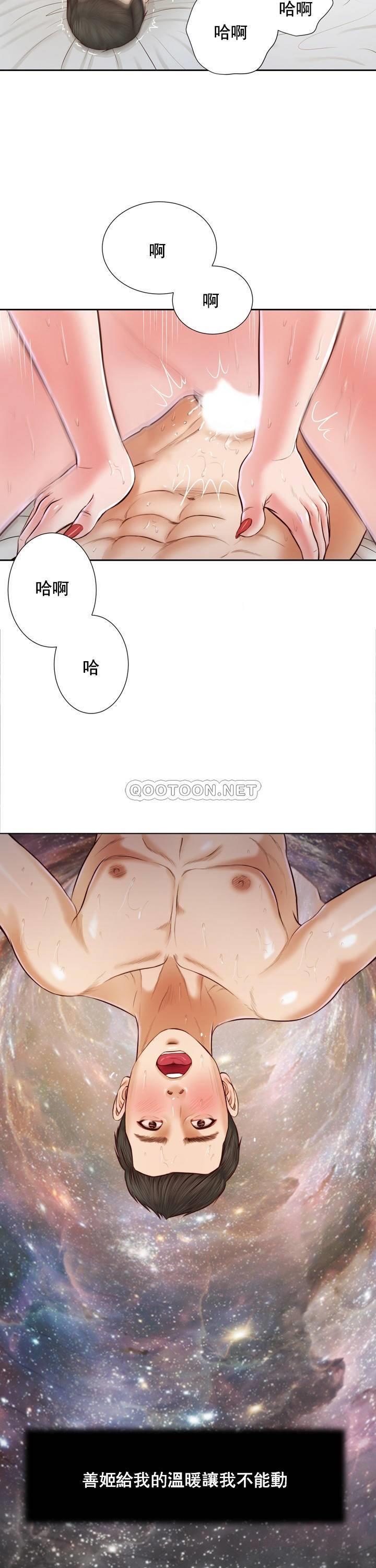 [韩国漫画] 妾（小妾） 乱伦,巨乳大奶,不伦,熟女人妻#[25P]-19