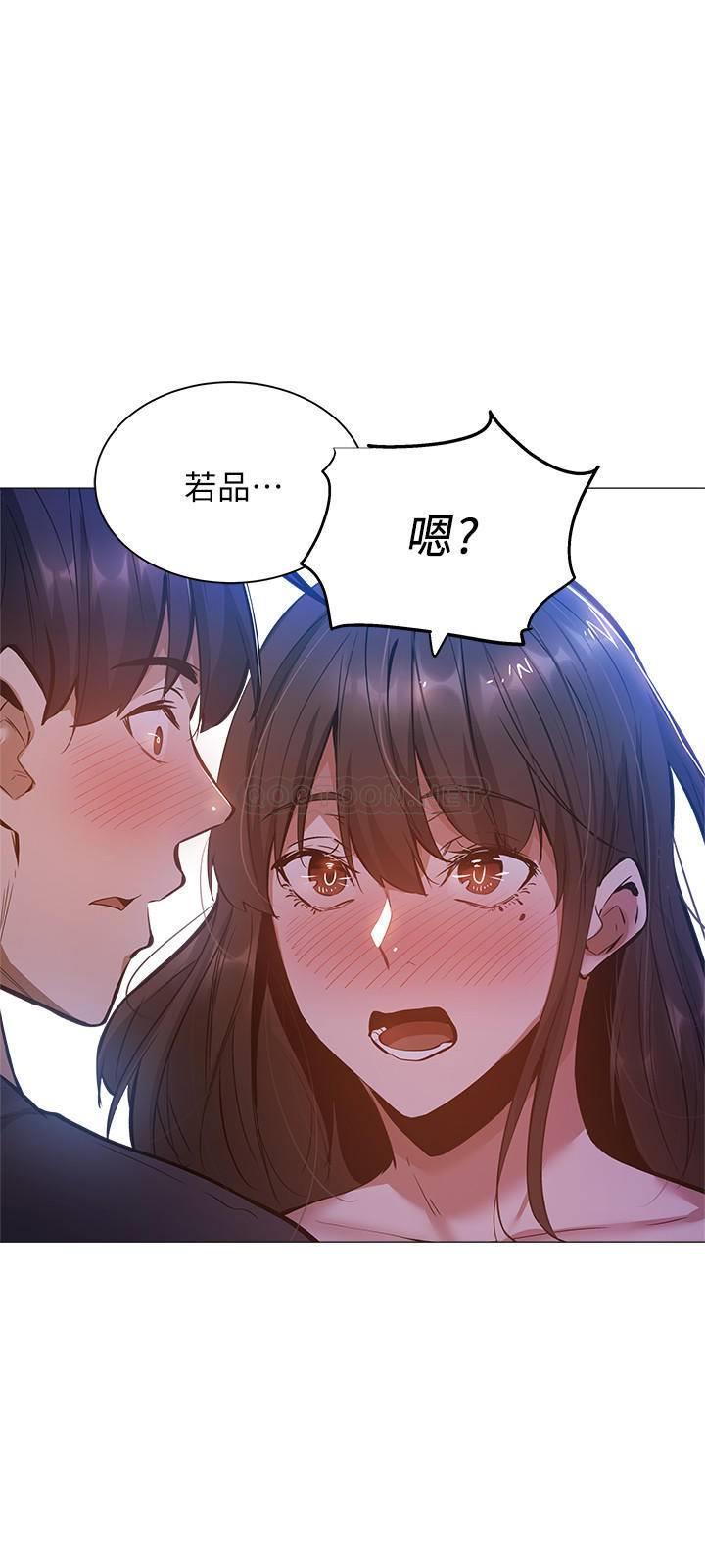 [韩国漫画] 还有空房吗？ 剧情,熟女人妻,巨乳大奶, 女学生#[33P]-31