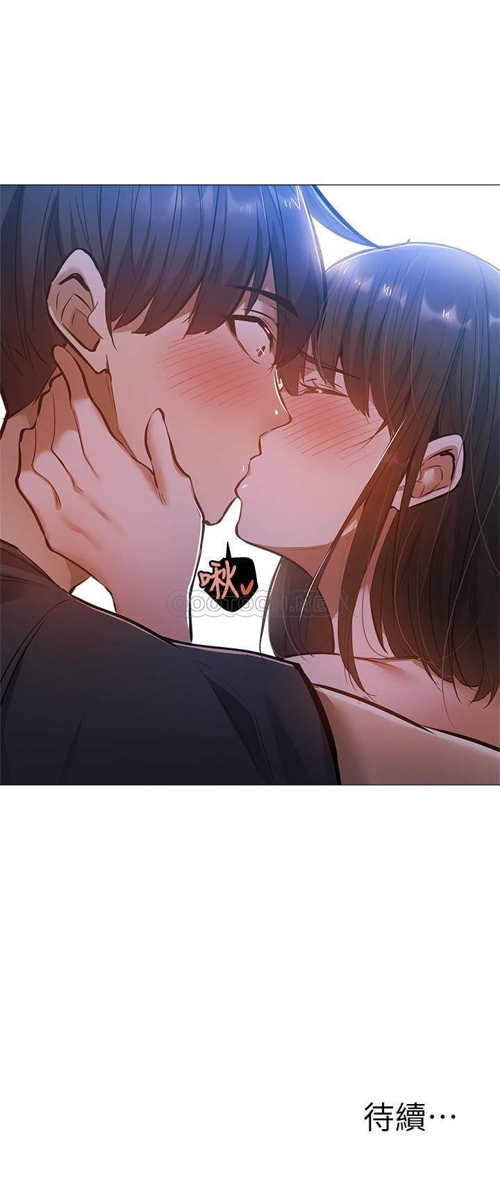 [韩国漫画] 还有空房吗？ 剧情,熟女人妻,巨乳大奶, 女学生#[33P]-33