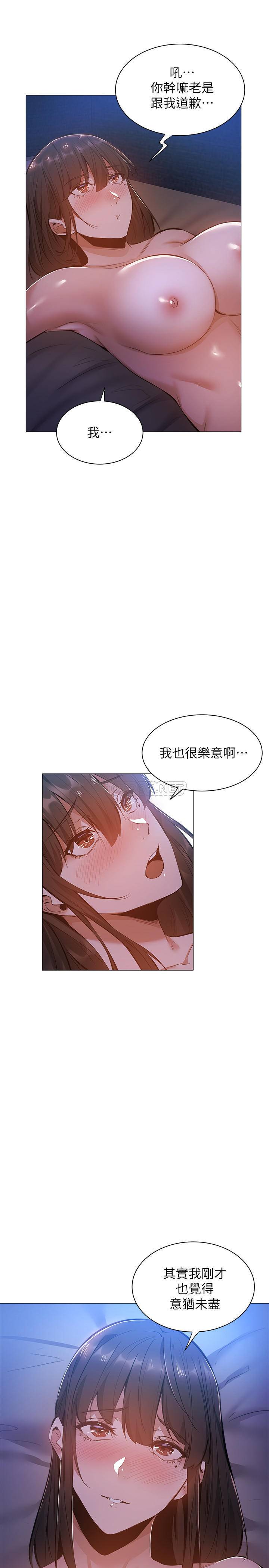[韩国漫画] 还有空房吗？ 剧情,熟女人妻,巨乳大奶, 女学生#[32P]-19