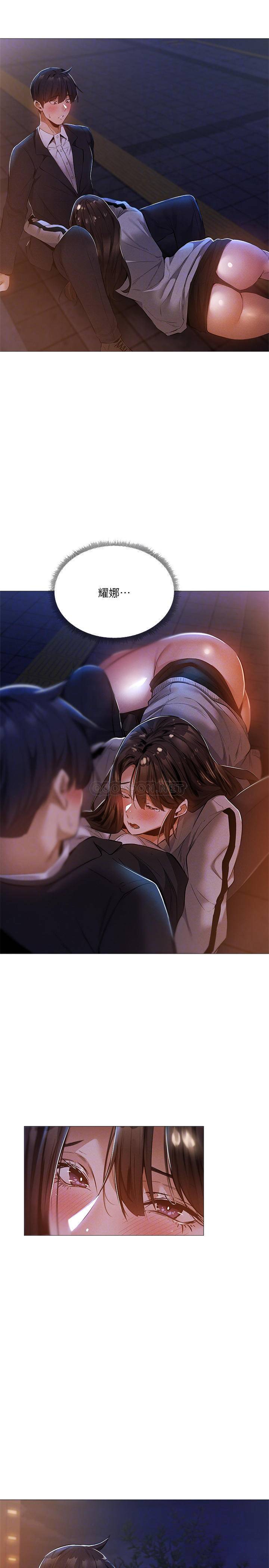 [韩国漫画] 还有空房吗？ 剧情,熟女人妻,巨乳大奶, 女学生#[28P]-4