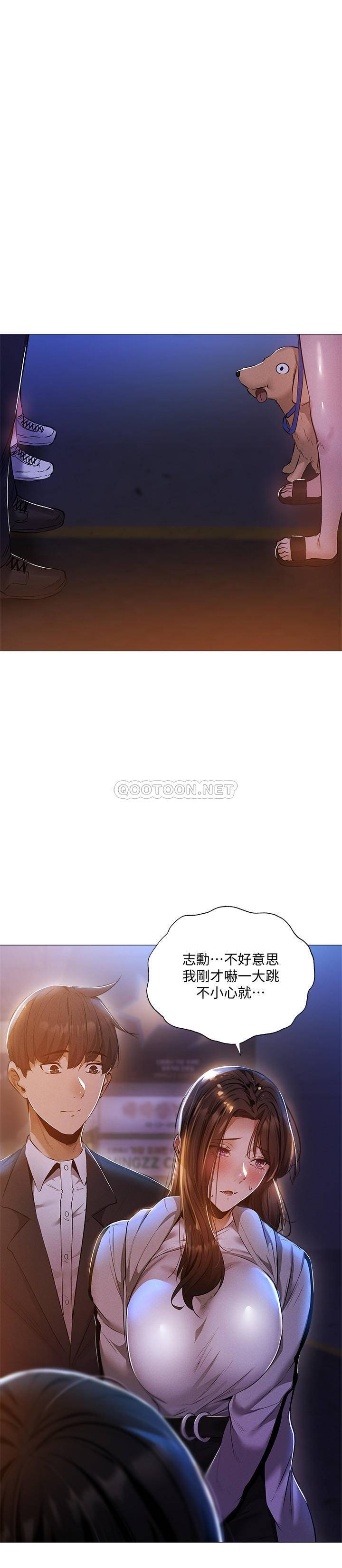 [韩国漫画] 还有空房吗？ 剧情,熟女人妻,巨乳大奶, 女学生#[28P]-7