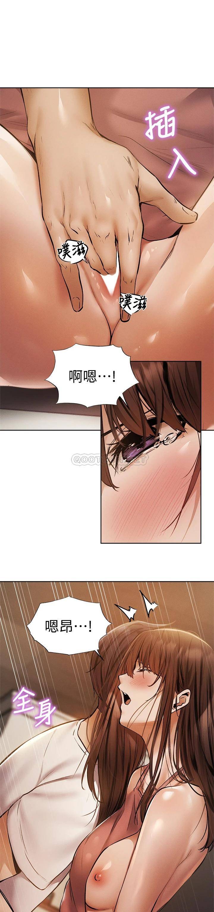 [韩国漫画] 还有空房吗？ 剧情,熟女人妻,巨乳大奶, 女学生#[37P]-6