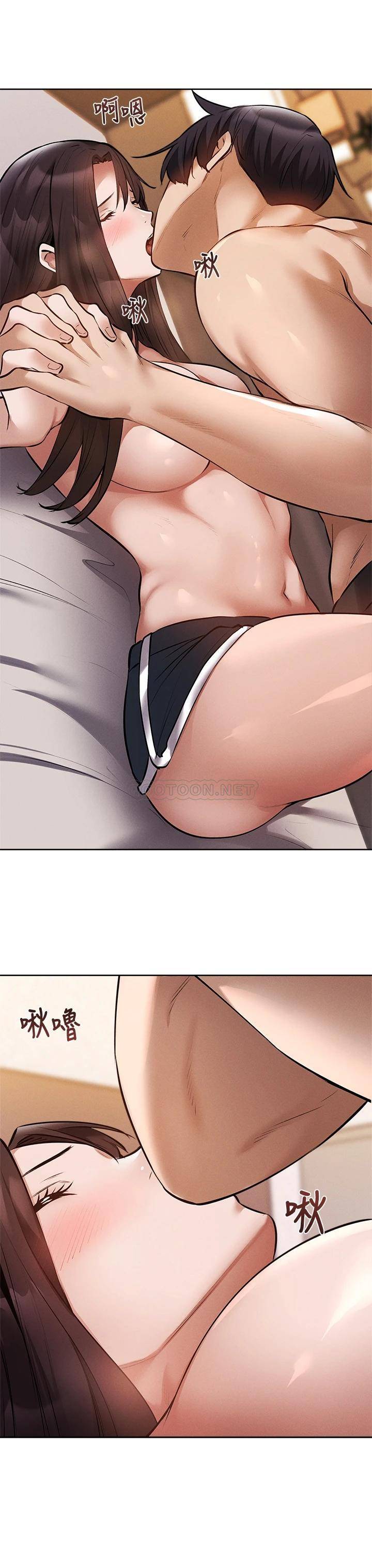 [韩国漫画] 还有空房吗？ 剧情,熟女人妻,巨乳大奶, 女学生#[36P]-21