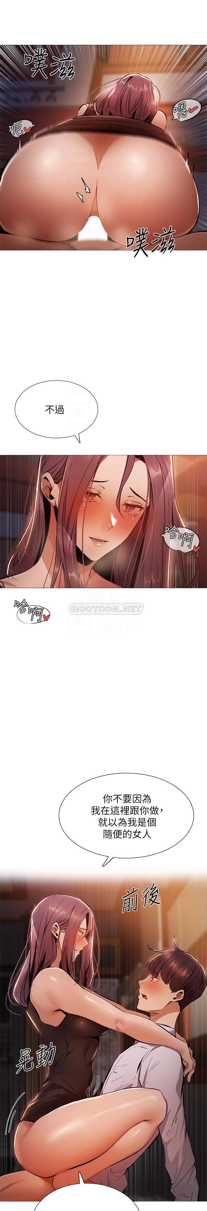 [韩国漫画] 还有空房吗？ 剧情,熟女人妻,巨乳大奶, 女学生#[37P]-10
