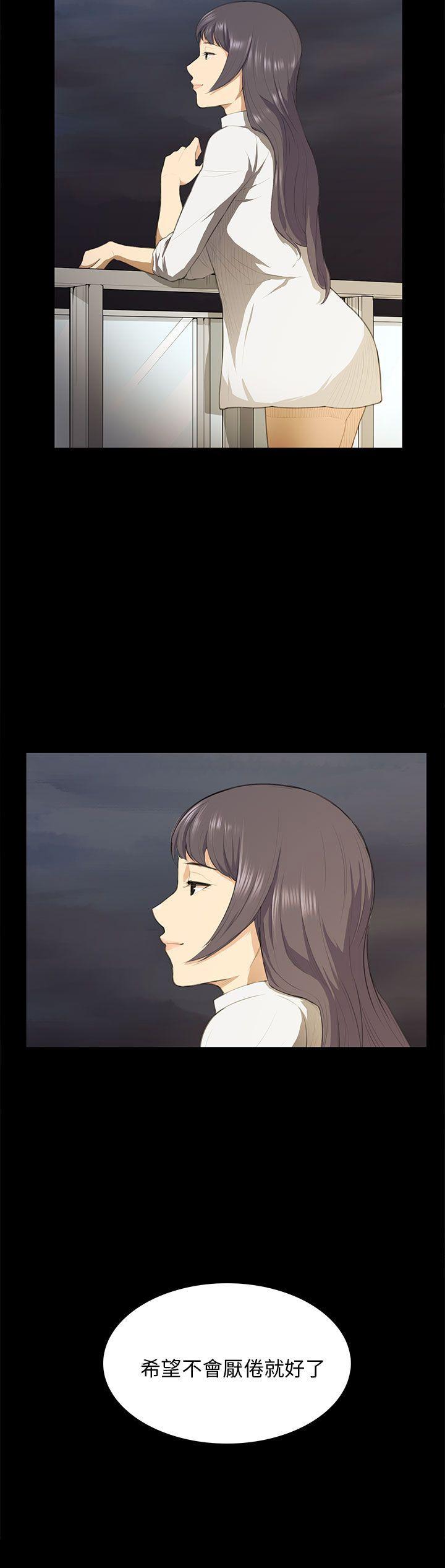 [韩国漫画] 斯德哥尔摩症候群 爱情,巨乳大奶,OL#[28P]-28