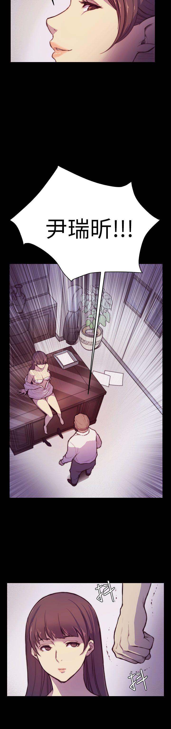 [韩国漫画] 斯德哥尔摩症候群 爱情,巨乳大奶,OL#[25P]-13
