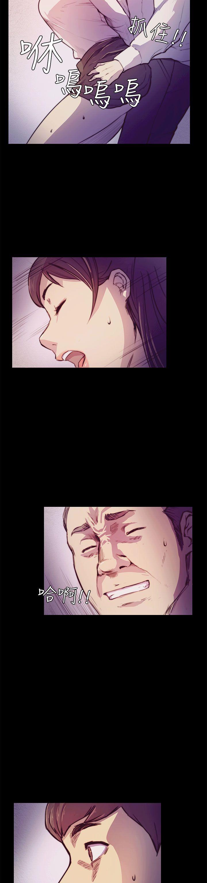 [韩国漫画] 斯德哥尔摩症候群 爱情,巨乳大奶,OL#[25P]-19