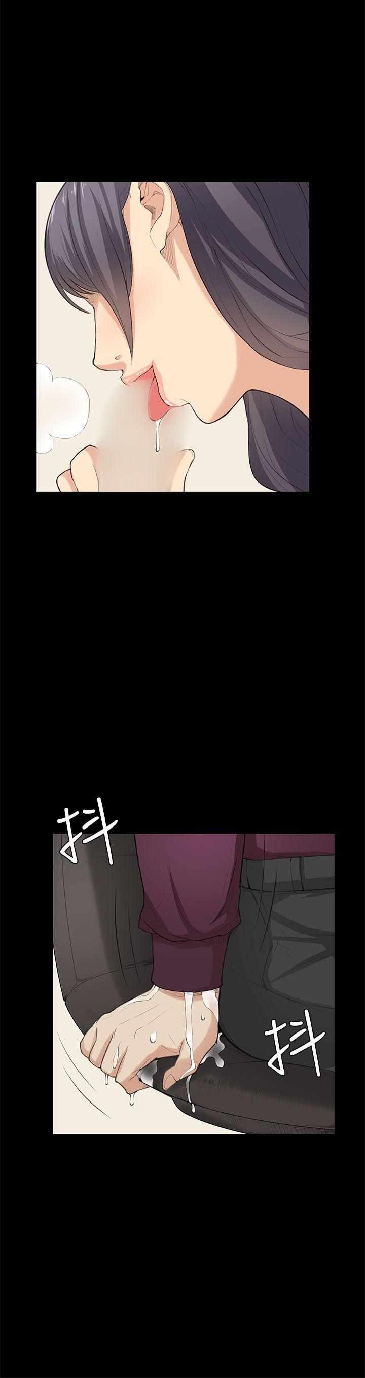 [韩国漫画] 斯德哥尔摩症候群 爱情,巨乳大奶,OL#[24P]-10