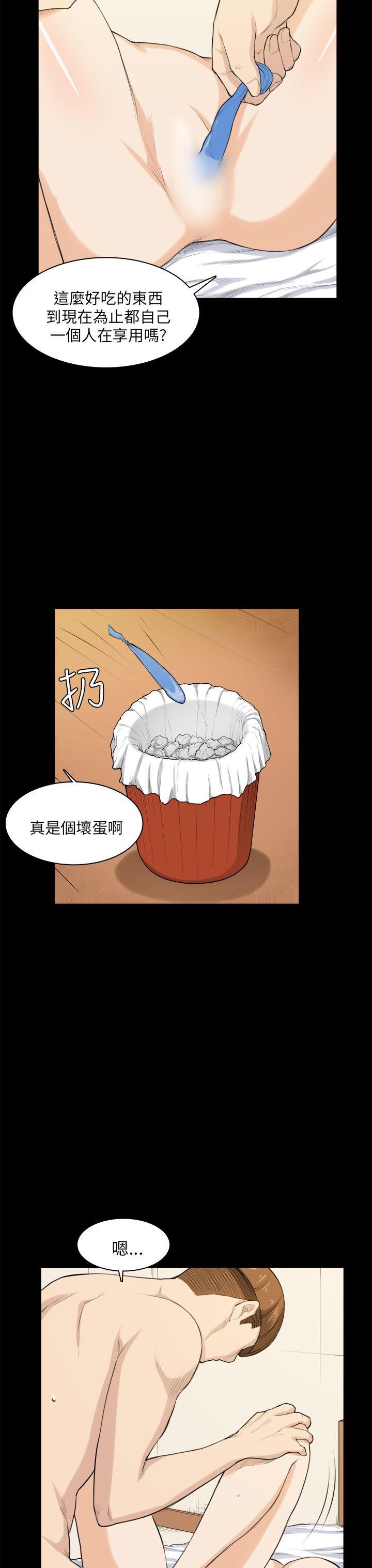 [韩国漫画] 斯德哥尔摩症候群 爱情,巨乳大奶,OL#[28P]-9
