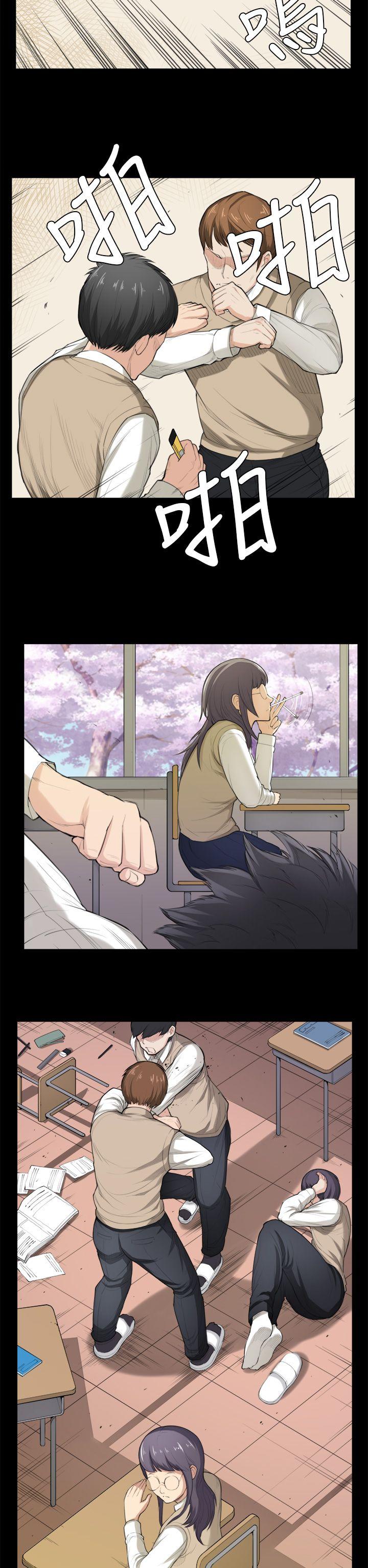 [韩国漫画] 斯德哥尔摩症候群 爱情,巨乳大奶,OL#[24P]-2