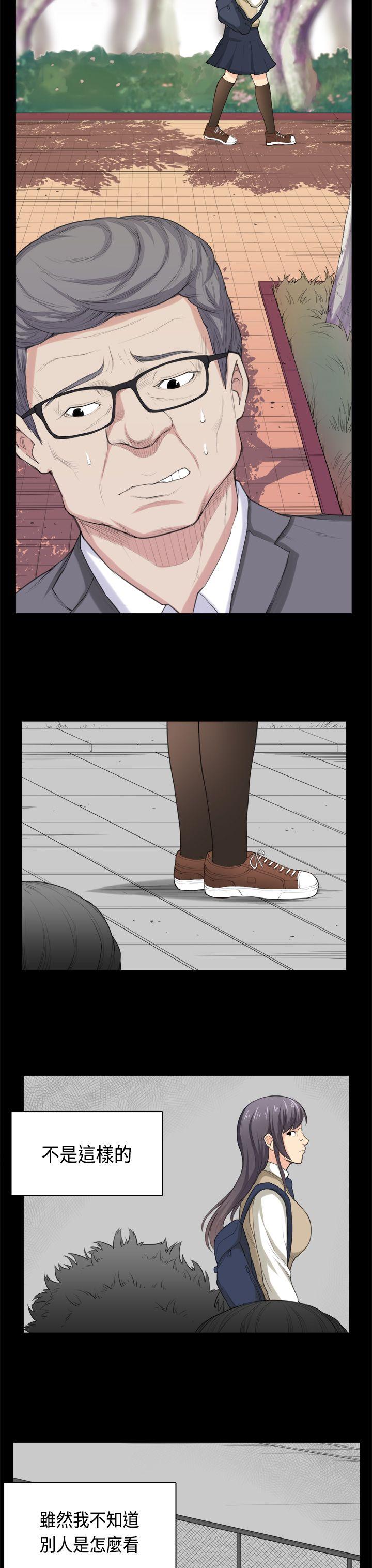 [韩国漫画] 斯德哥尔摩症候群 爱情,巨乳大奶,OL#[24P]-7