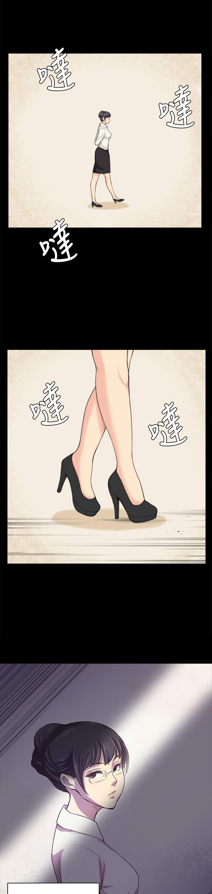 [韩国漫画] 斯德哥尔摩症候群 爱情,巨乳大奶,OL#[25P]-24