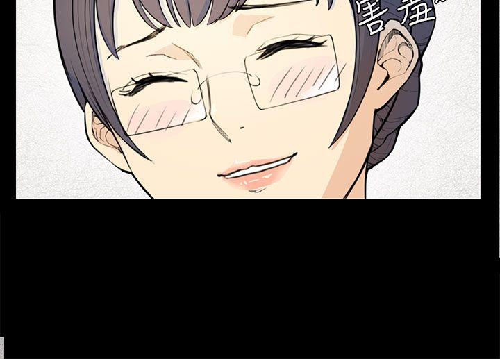 [韩国漫画] 斯德哥尔摩症候群 爱情,巨乳大奶,OL#[22P]-10