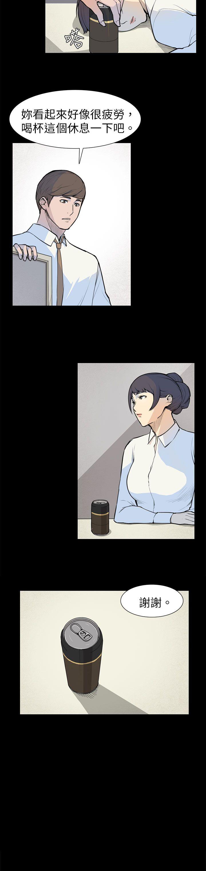 [韩国漫画] 斯德哥尔摩症候群 爱情,巨乳大奶,OL#[22P]-18