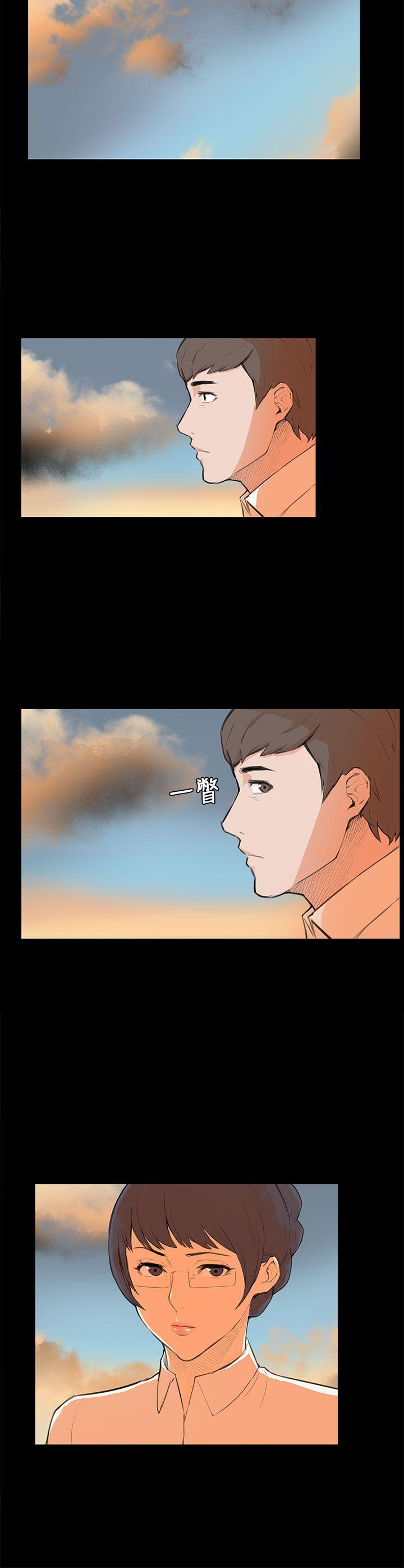 [韩国漫画] 斯德哥尔摩症候群 爱情,巨乳大奶,OL#[20P]-4