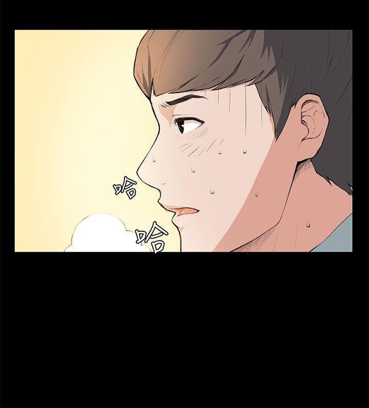 [韩国漫画] 斯德哥尔摩症候群 爱情,巨乳大奶,OL#[24P]-20