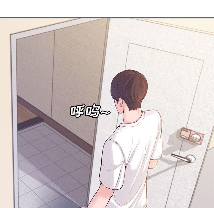 [韩国漫画] 新婚夫妇 剧情,熟女人妻,巨乳大奶#[125P]-118