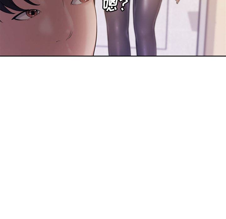 [韩国漫画] 新婚夫妇 剧情,熟女人妻,巨乳大奶#[125P]-120