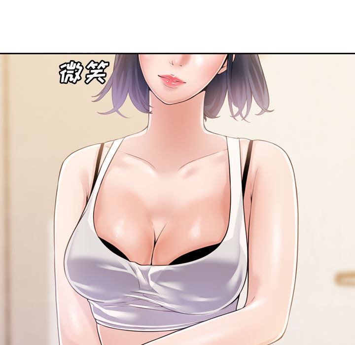 [韩国漫画] 新婚夫妇 剧情,熟女人妻,巨乳大奶#[125P]-121