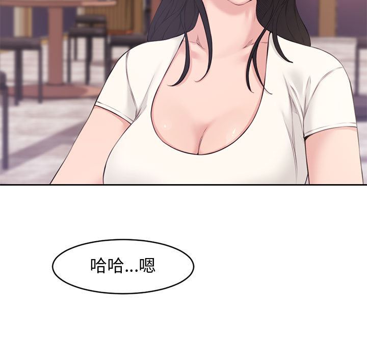 [韩国漫画] 新婚夫妇 剧情,熟女人妻,巨乳大奶#[125P]-13