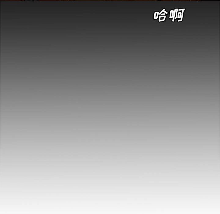 [韩国漫画] 新婚夫妇 剧情,熟女人妻,巨乳大奶#[125P]-88
