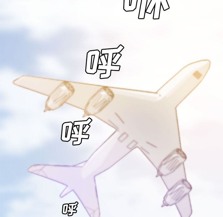 [韩国漫画] 新婚夫妇 剧情,熟女人妻,巨乳大奶#[125P]-98