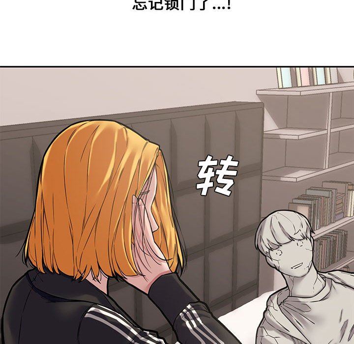 [韩国漫画] 新婚夫妇 剧情,熟女人妻,巨乳大奶#[135P]-102
