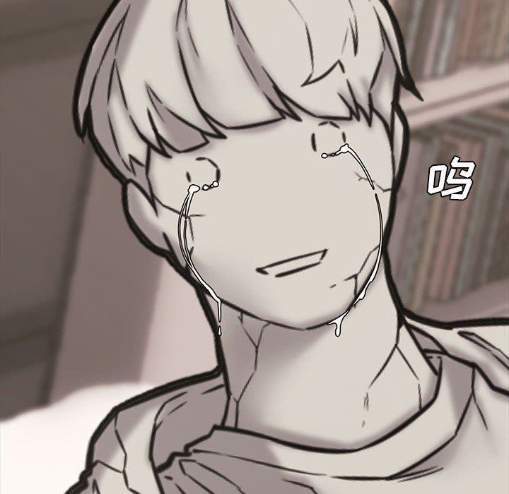 [韩国漫画] 新婚夫妇 剧情,熟女人妻,巨乳大奶#[135P]-105