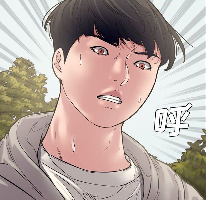 [韩国漫画] 新婚夫妇 剧情,熟女人妻,巨乳大奶#[135P]-18