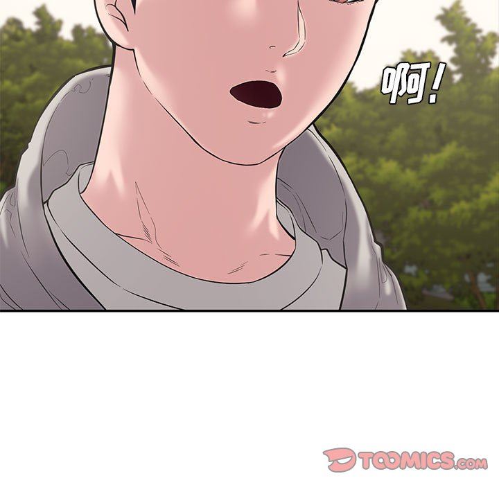 [韩国漫画] 新婚夫妇 剧情,熟女人妻,巨乳大奶#[135P]-27